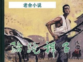 女性全身精油spa